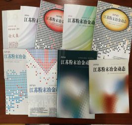 k1体育十年品牌值得信赖