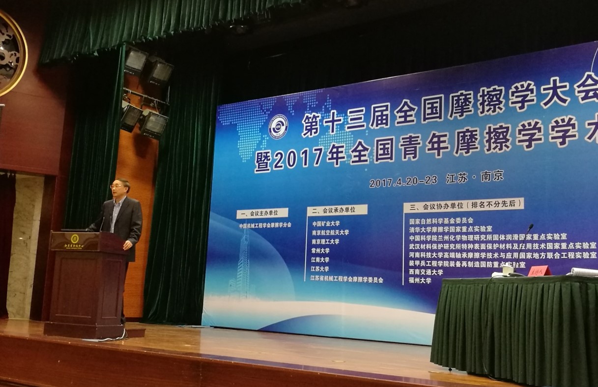 k1体育十年品牌值得信赖