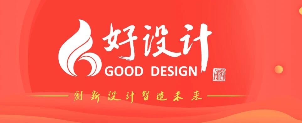 k1体育十年品牌值得信赖