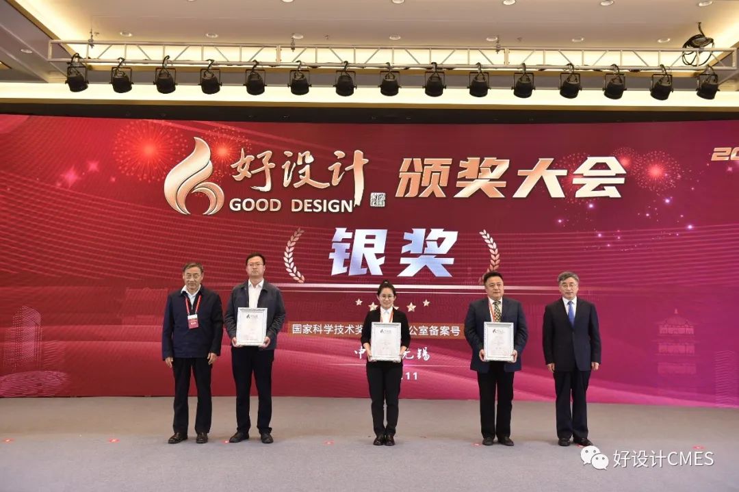 k1体育十年品牌值得信赖