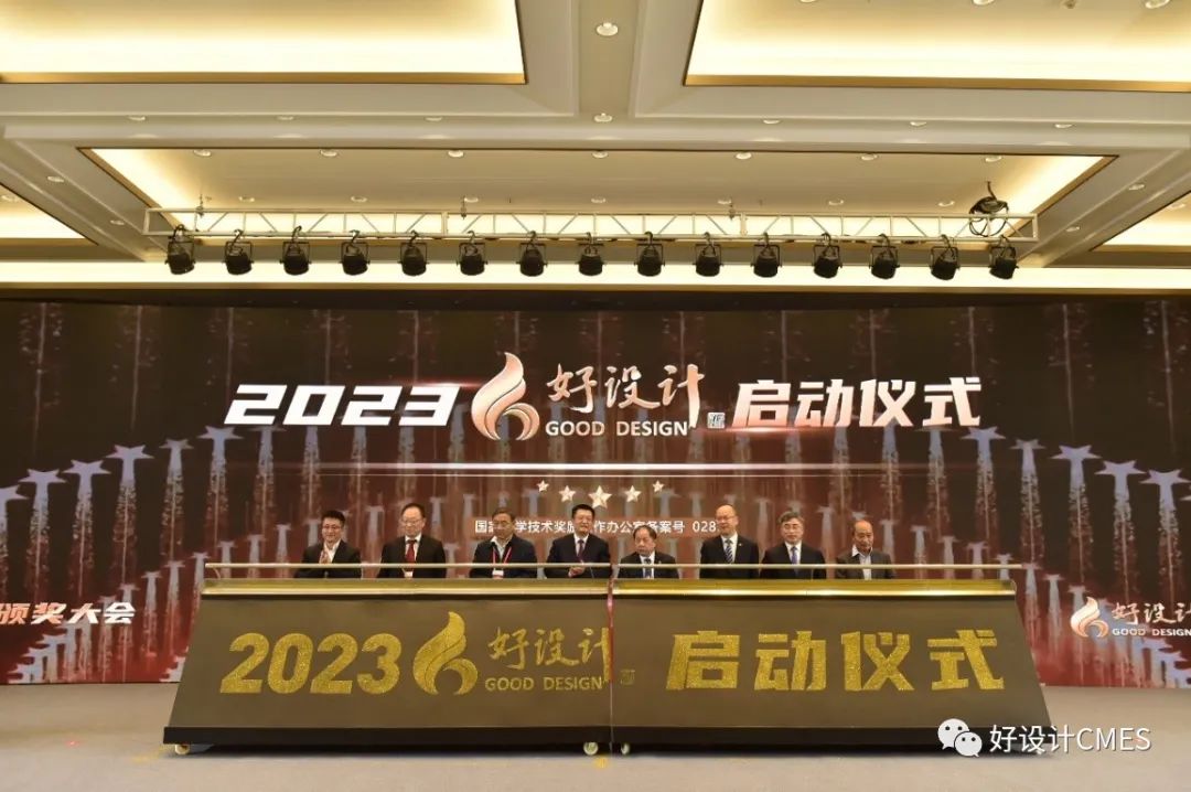 k1体育十年品牌值得信赖
