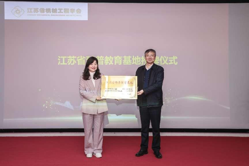 k1体育十年品牌值得信赖