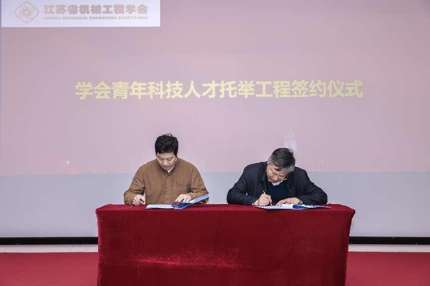 k1体育十年品牌值得信赖